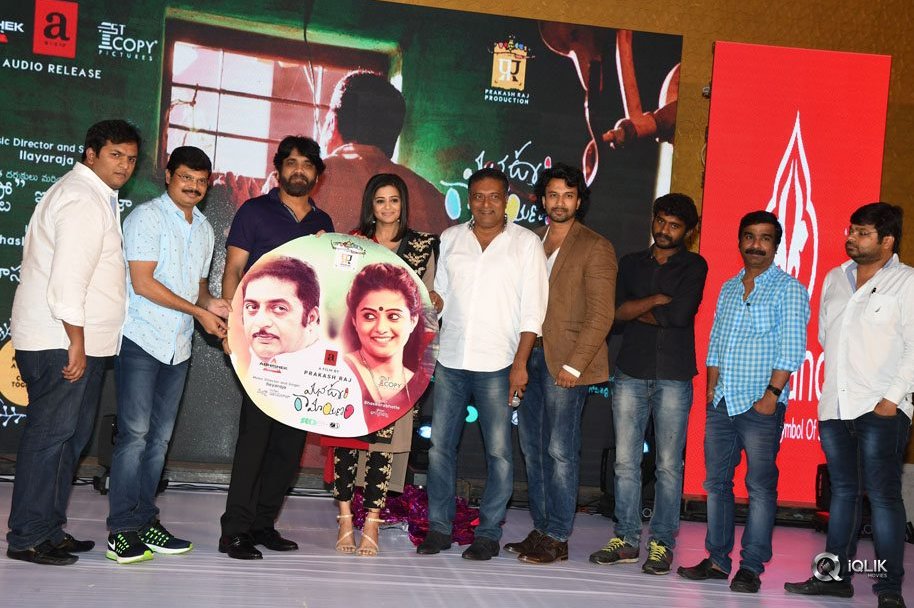 Mana-Oori-Ramayanam-Movie-Audio-Launch
